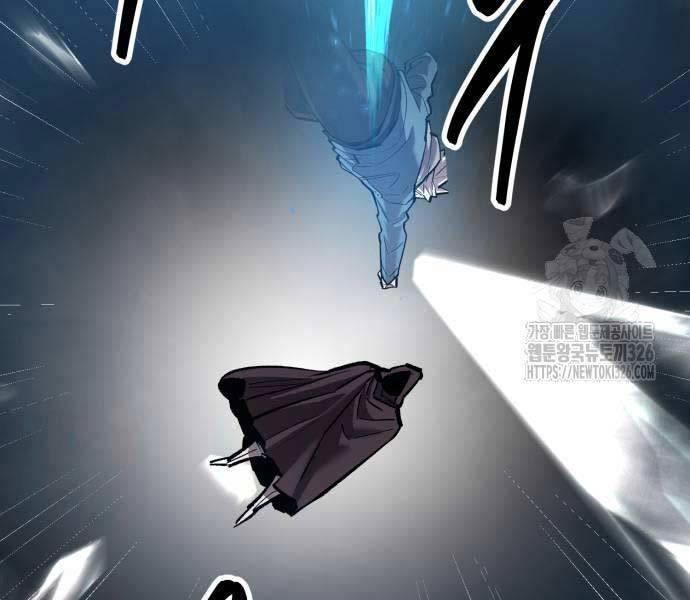 Phá Bỏ Giới Hạn Chapter 137.5 - Trang 2