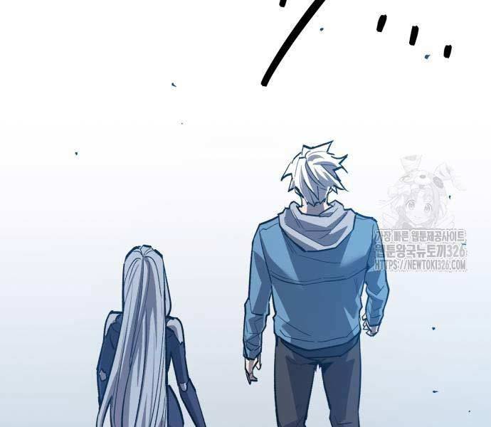 Phá Bỏ Giới Hạn Chapter 137.5 - Trang 2