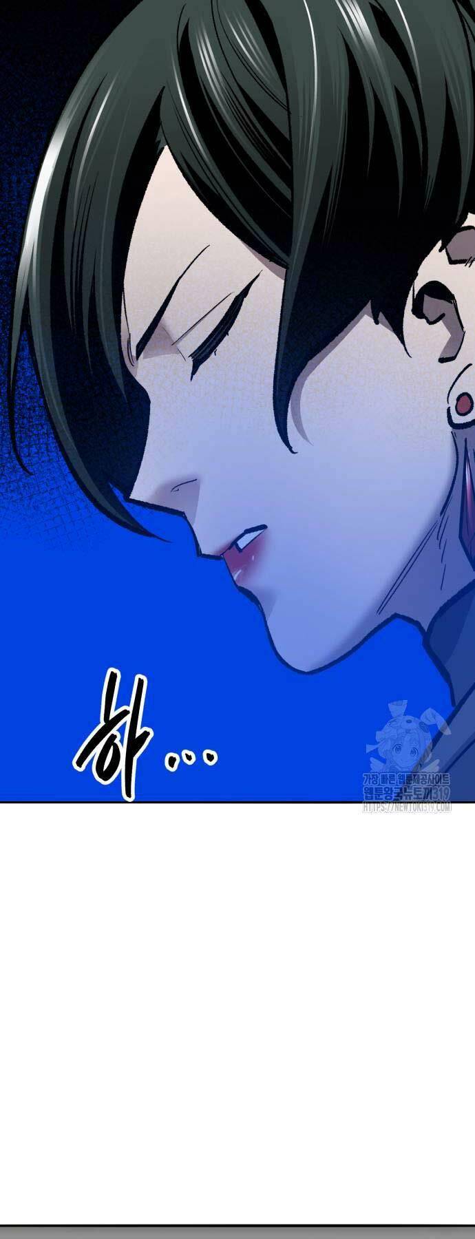 Phá Bỏ Giới Hạn Chapter 128 - Trang 2