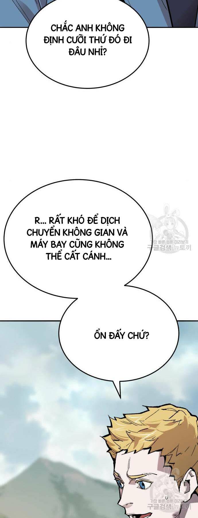 Phá Bỏ Giới Hạn Chapter 126 - Trang 2