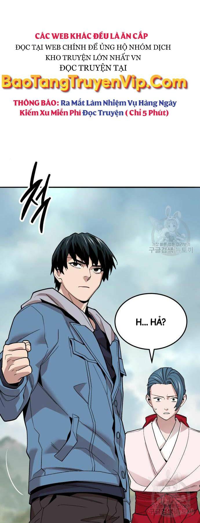 Phá Bỏ Giới Hạn Chapter 126 - Trang 2