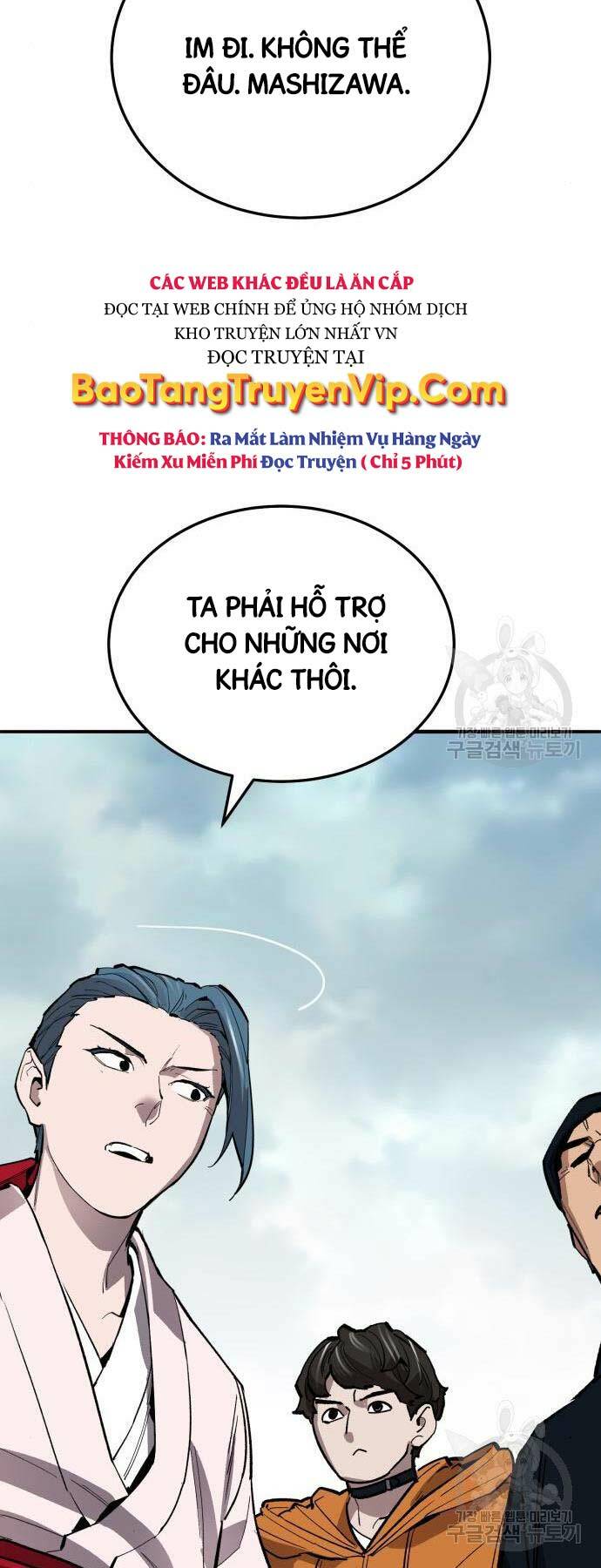 Phá Bỏ Giới Hạn Chapter 126 - Trang 2