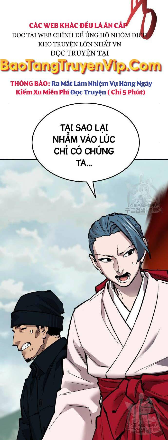 Phá Bỏ Giới Hạn Chapter 126 - Trang 2