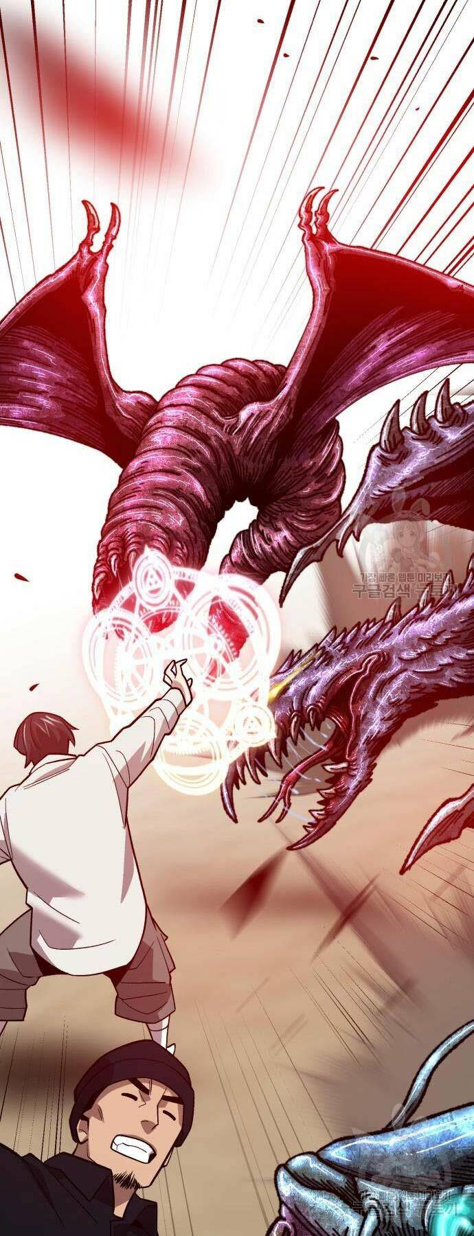 Phá Bỏ Giới Hạn Chapter 125 - Trang 2