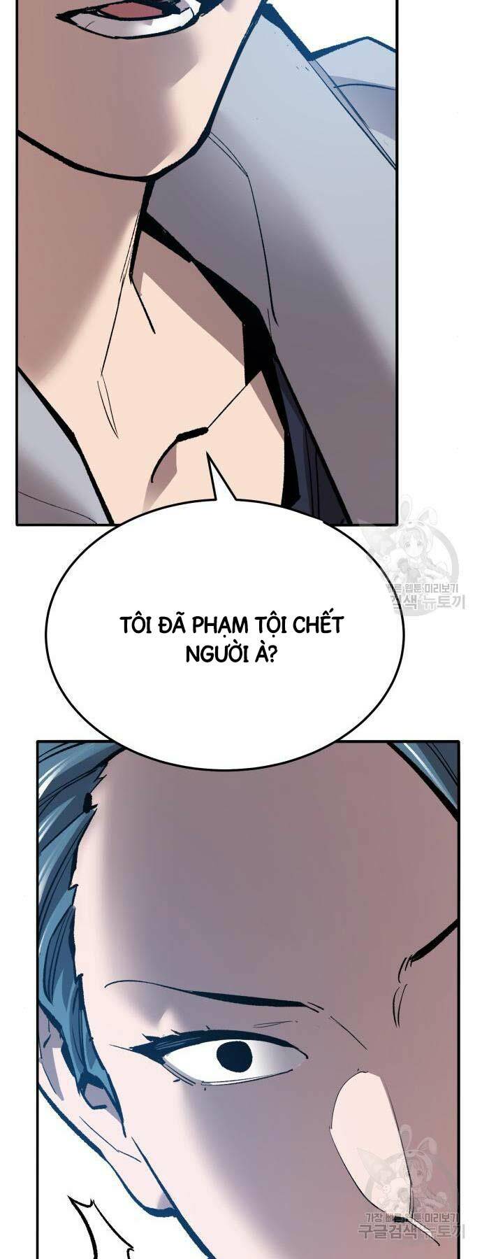 Phá Bỏ Giới Hạn Chapter 125 - Trang 2