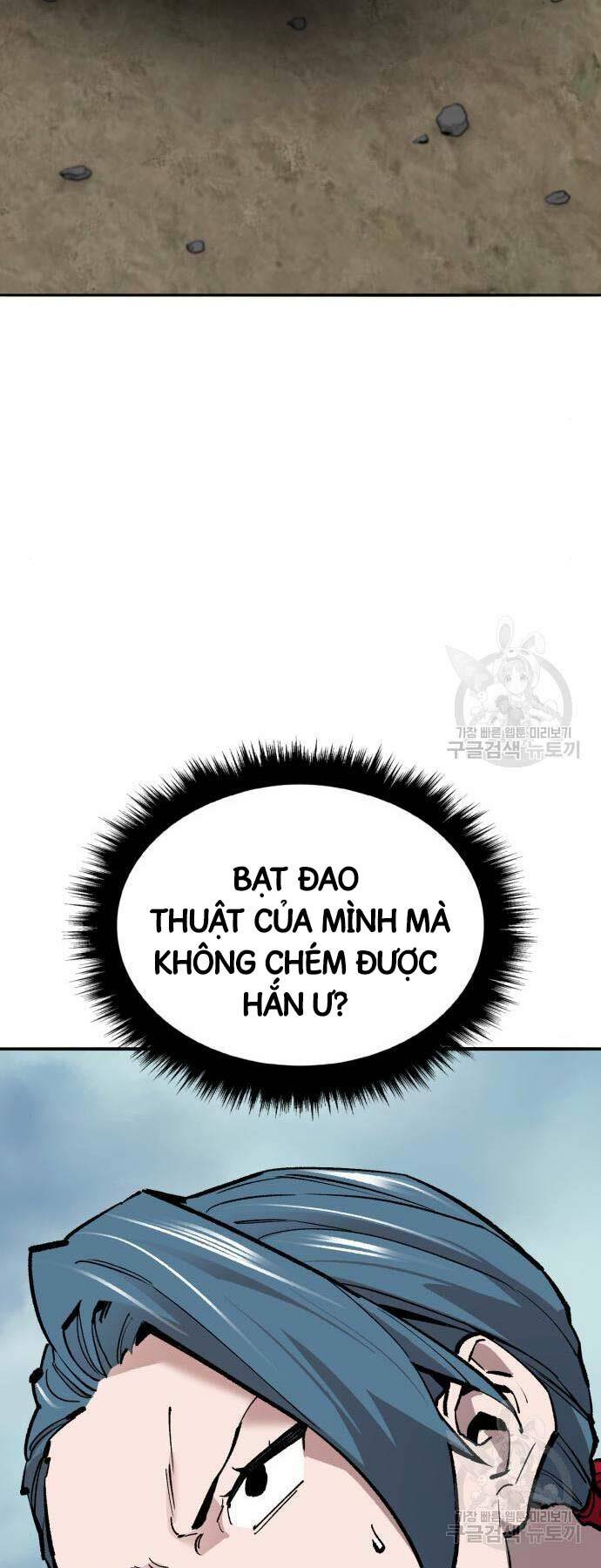 Phá Bỏ Giới Hạn Chapter 125 - Trang 2