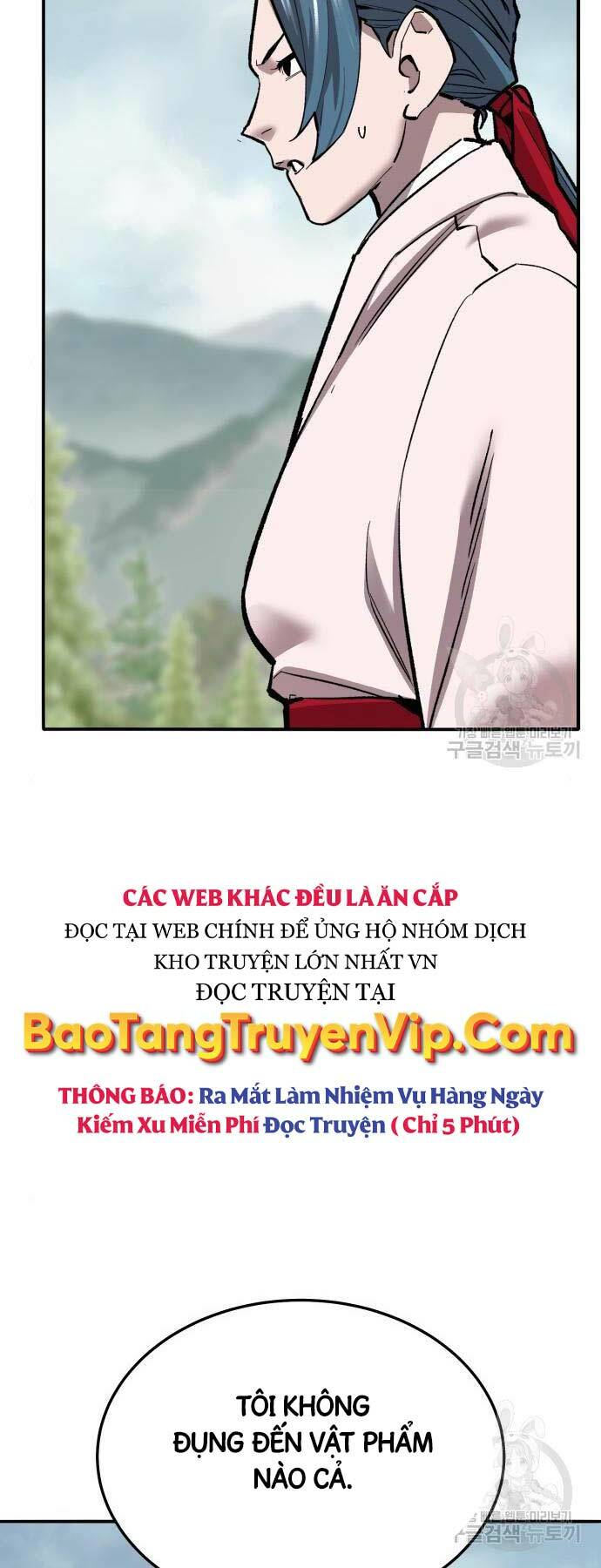 Phá Bỏ Giới Hạn Chapter 125 - Trang 2