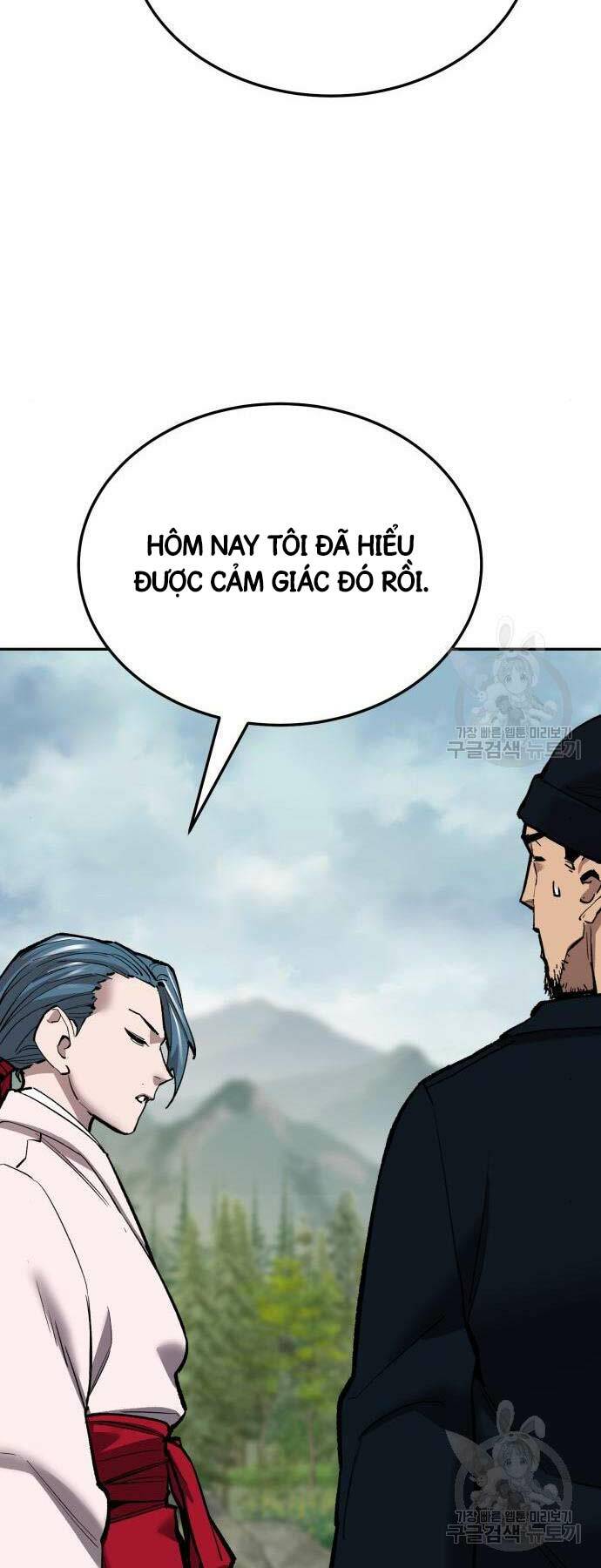 Phá Bỏ Giới Hạn Chapter 125 - Trang 2