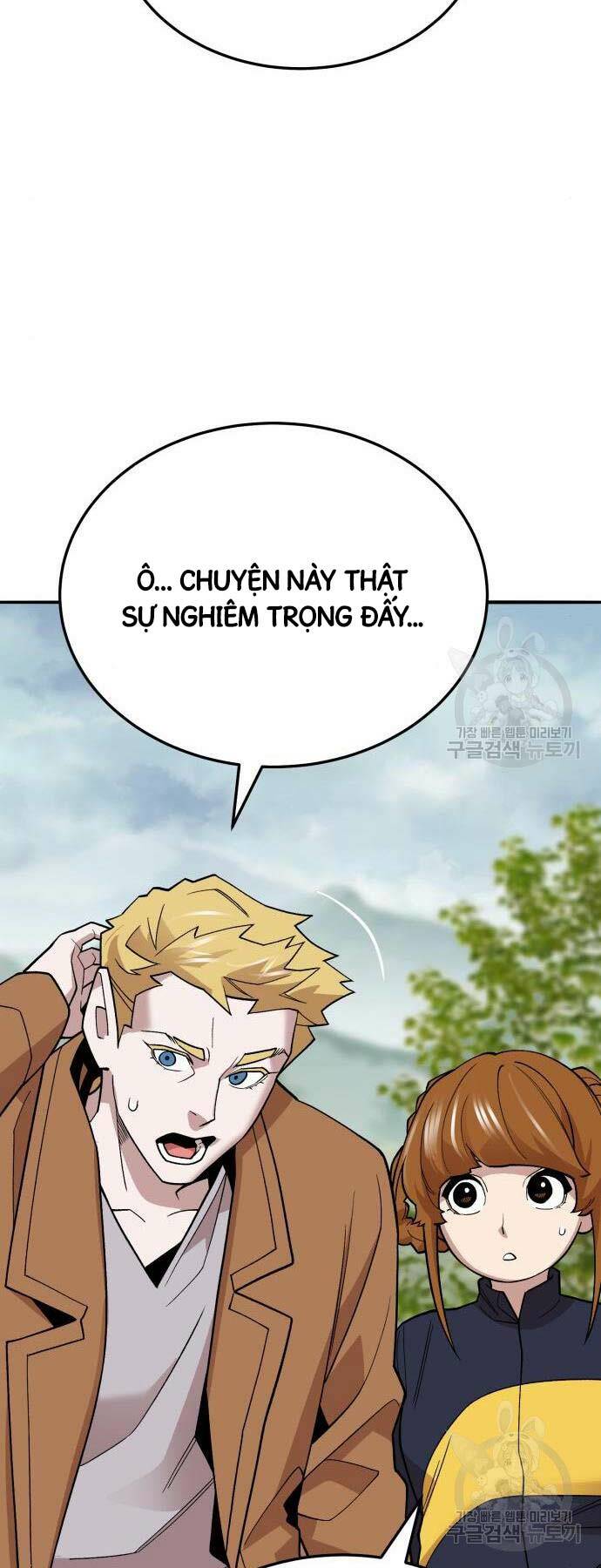 Phá Bỏ Giới Hạn Chapter 125 - Trang 2