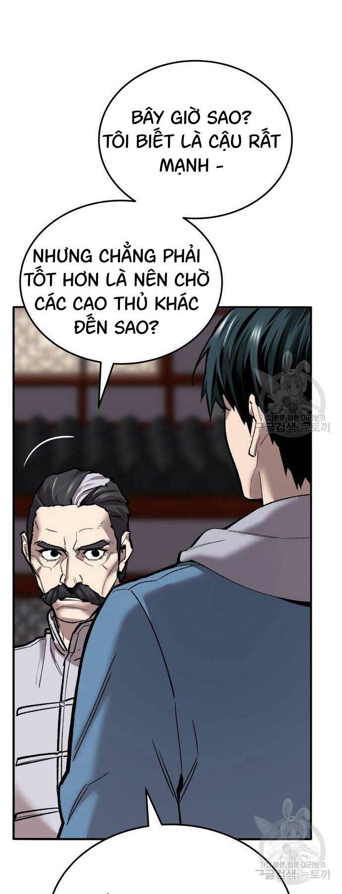 Phá Bỏ Giới Hạn Chapter 120 - Trang 2