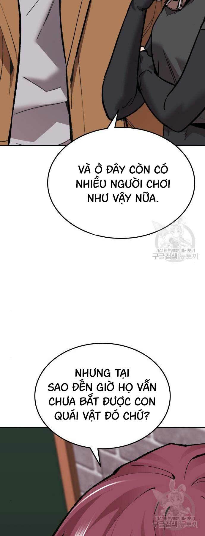 Phá Bỏ Giới Hạn Chapter 120 - Trang 2