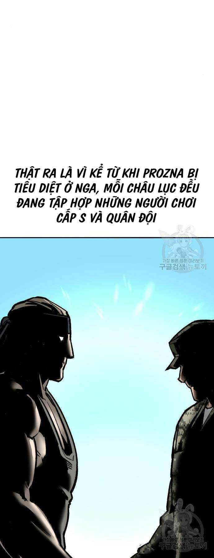 Phá Bỏ Giới Hạn Chapter 120 - Trang 2