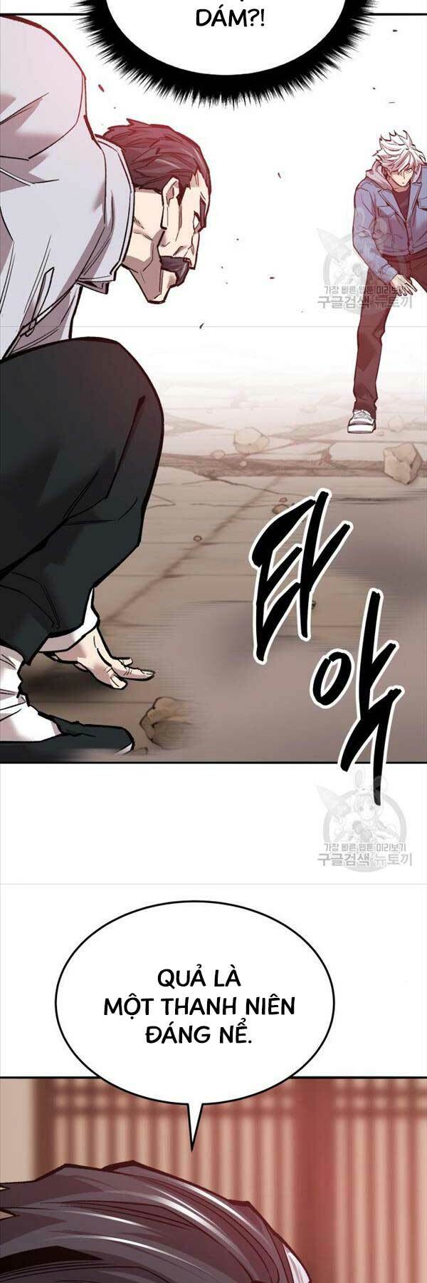 Phá Bỏ Giới Hạn Chapter 119 - Trang 2