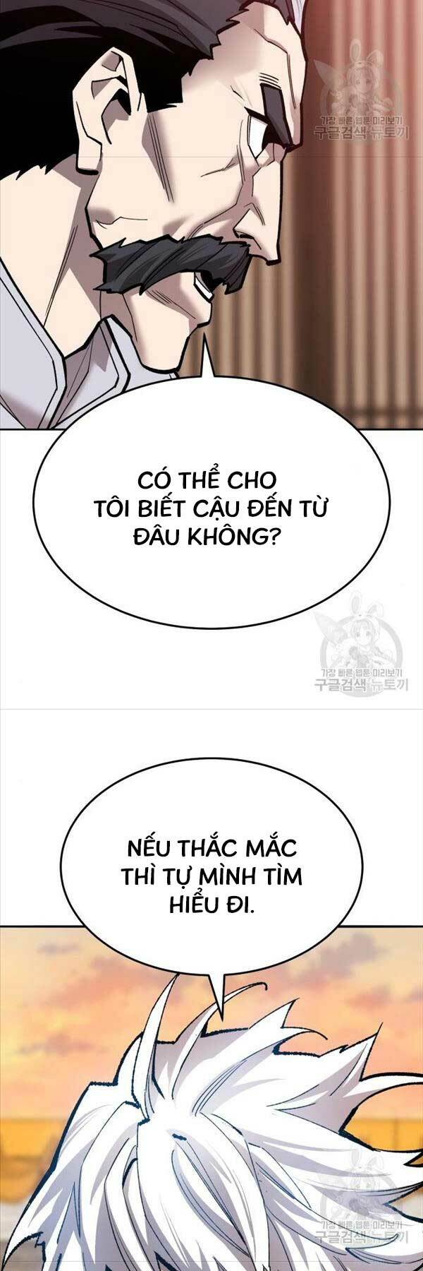 Phá Bỏ Giới Hạn Chapter 119 - Trang 2