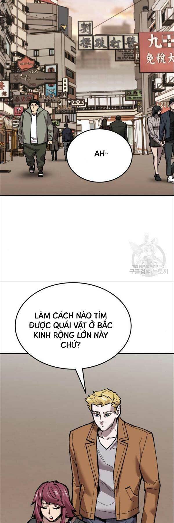 Phá Bỏ Giới Hạn Chapter 116 - Trang 2