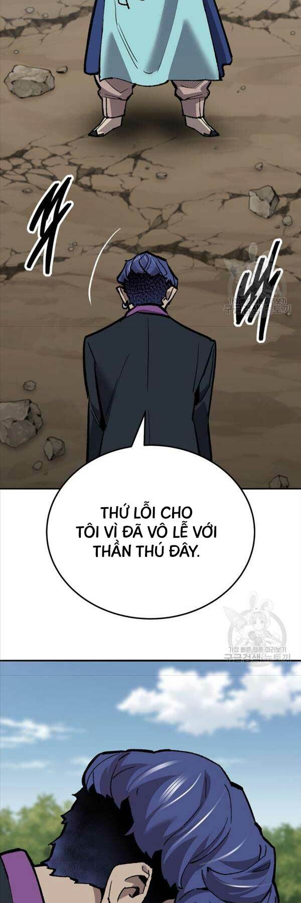 Phá Bỏ Giới Hạn Chapter 115 - Trang 2