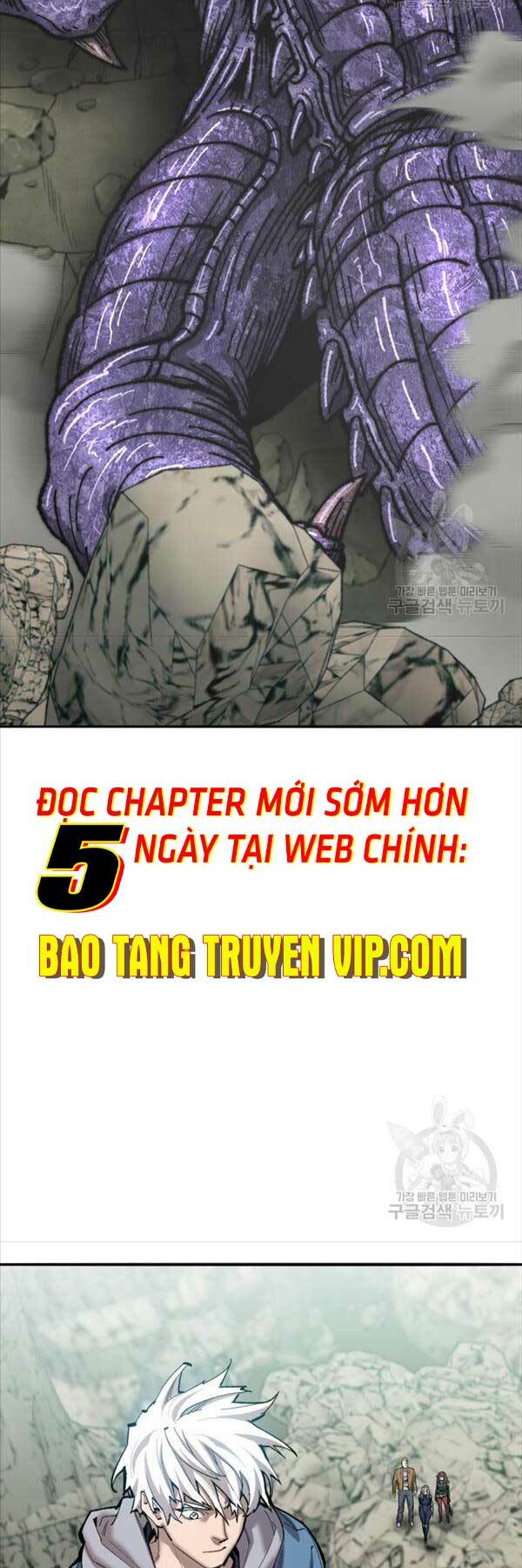 Phá Bỏ Giới Hạn Chapter 115 - Trang 2