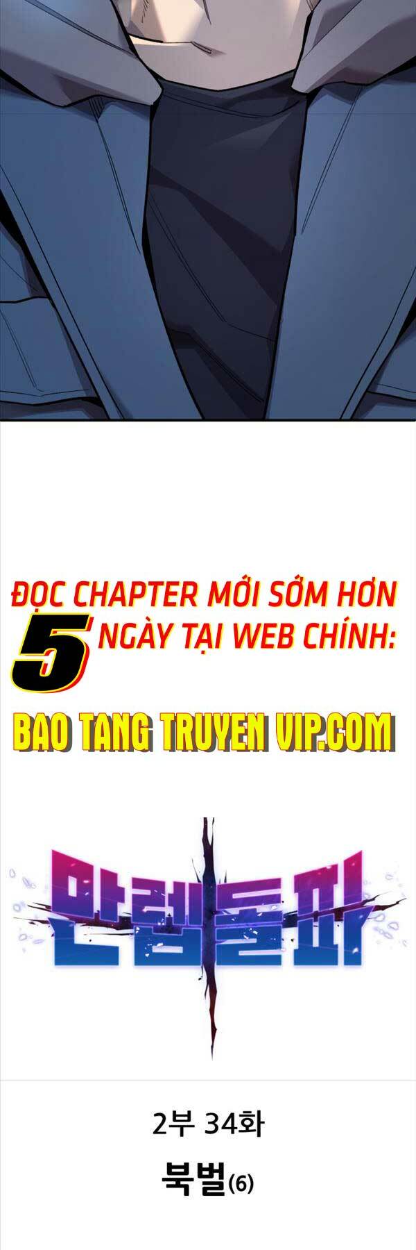 Phá Bỏ Giới Hạn Chapter 113 - Trang 2