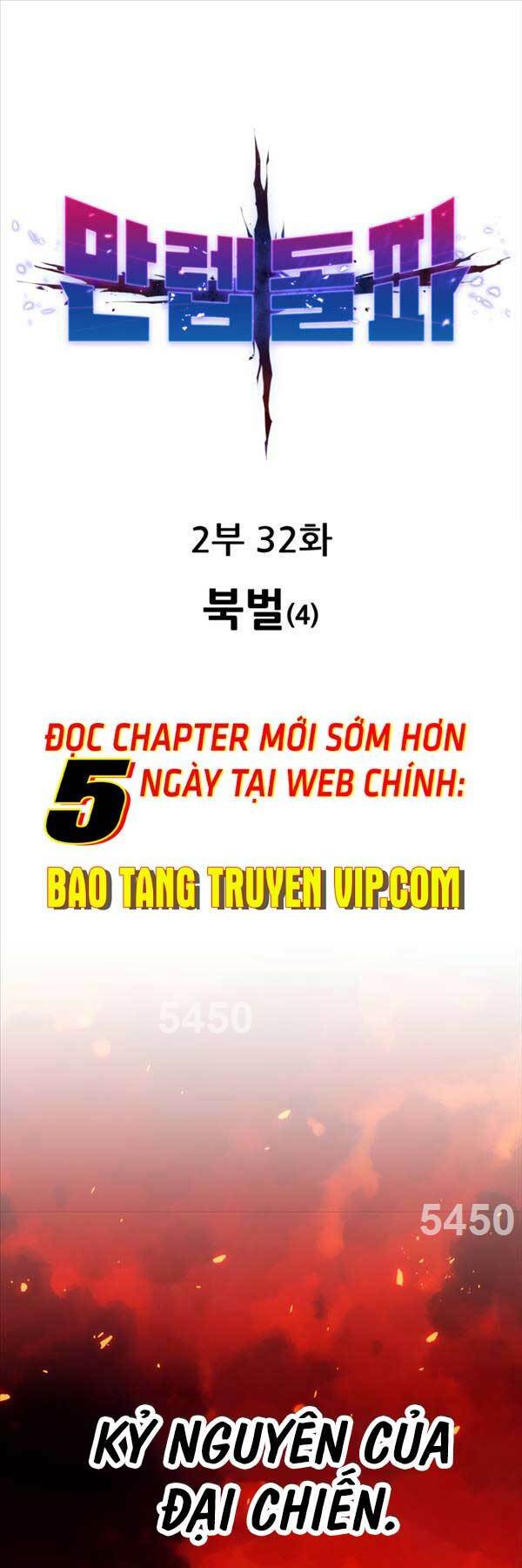 Phá Bỏ Giới Hạn Chapter 111 - Trang 2