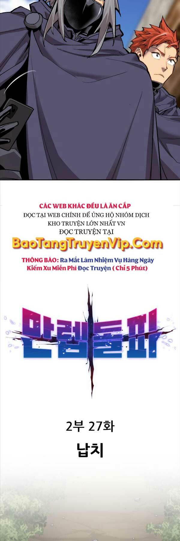 Phá Bỏ Giới Hạn Chapter 106 - Trang 2