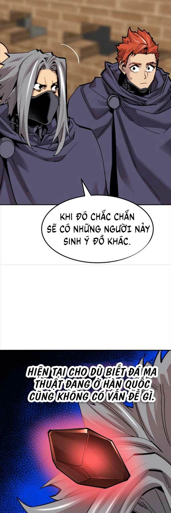 Phá Bỏ Giới Hạn Chapter 106 - Trang 2