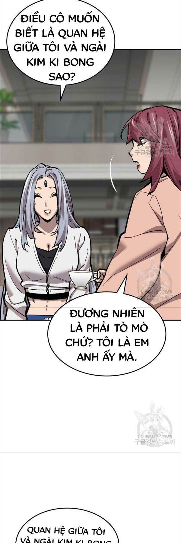 Phá Bỏ Giới Hạn Chapter 105 - Trang 2