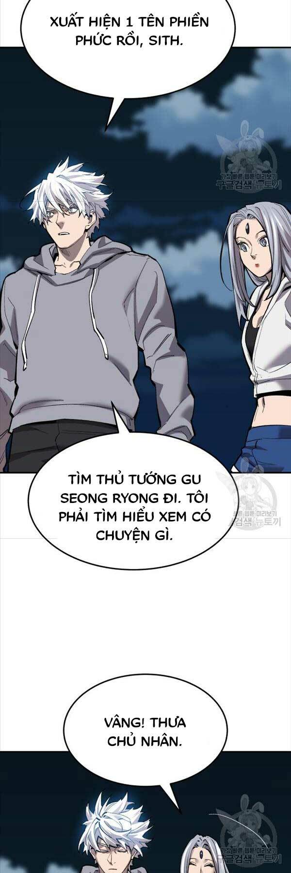 Phá Bỏ Giới Hạn Chapter 105 - Trang 2