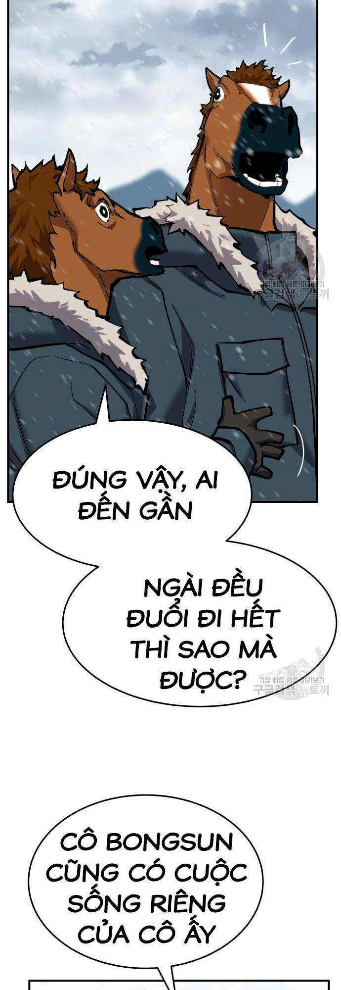 Phá Bỏ Giới Hạn Chapter 99 - Trang 2