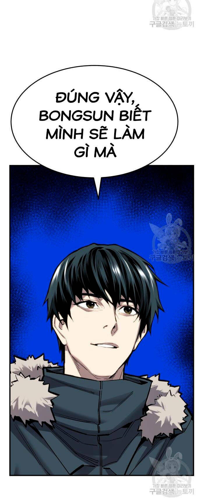 Phá Bỏ Giới Hạn Chapter 99 - Trang 2