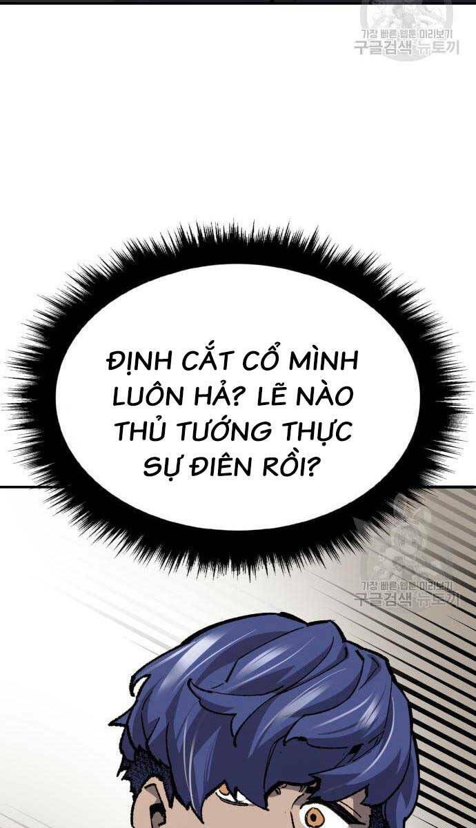 Phá Bỏ Giới Hạn Chapter 98 - Trang 2