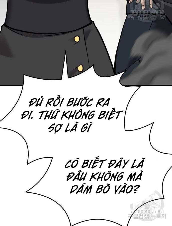 Phá Bỏ Giới Hạn Chapter 98 - Trang 2