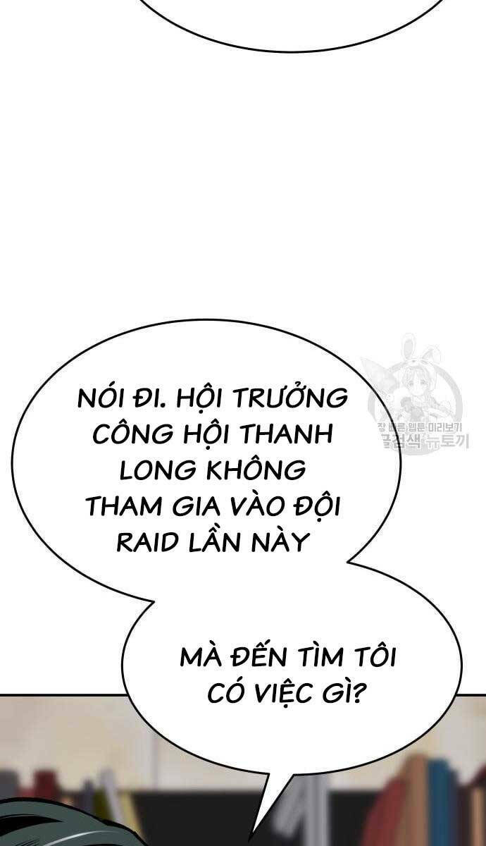 Phá Bỏ Giới Hạn Chapter 98 - Trang 2