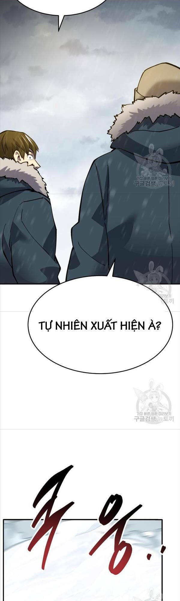 Phá Bỏ Giới Hạn Chapter 97 - Trang 2