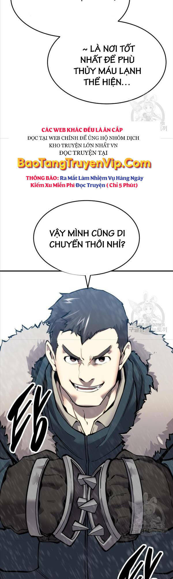 Phá Bỏ Giới Hạn Chapter 97 - Trang 2