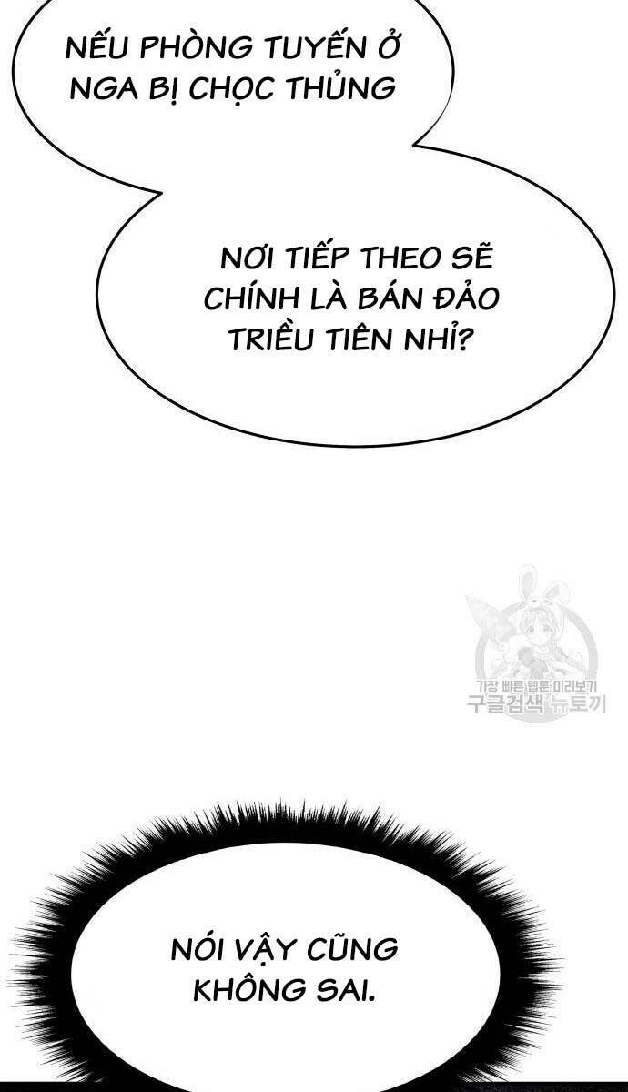 Phá Bỏ Giới Hạn Chapter 96 - Trang 2