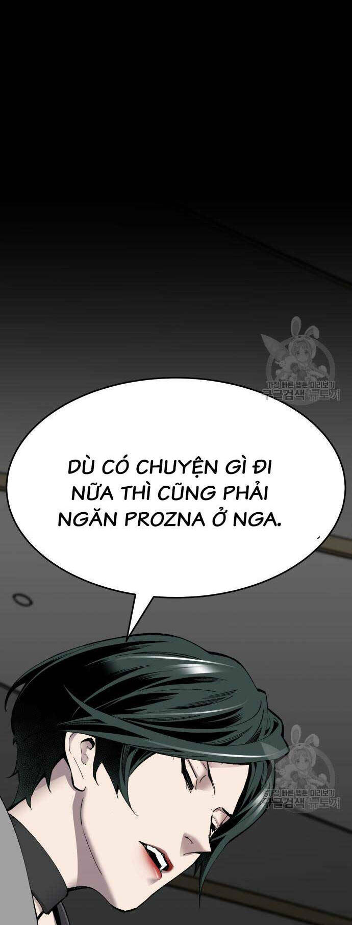 Phá Bỏ Giới Hạn Chapter 96 - Trang 2