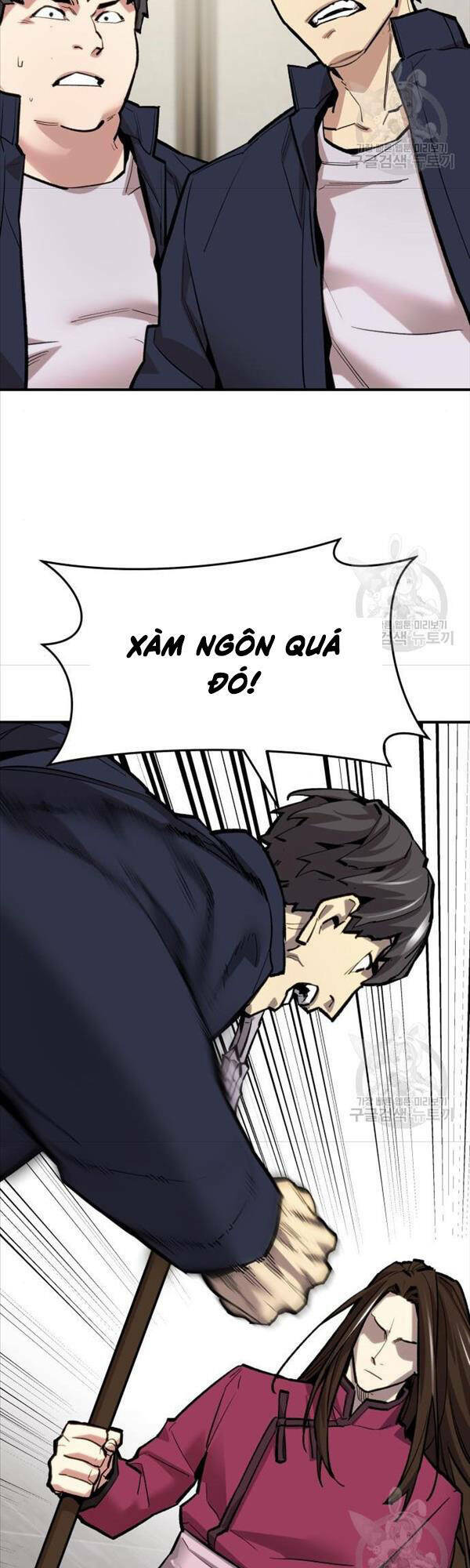 Phá Bỏ Giới Hạn Chapter 95 - Trang 2