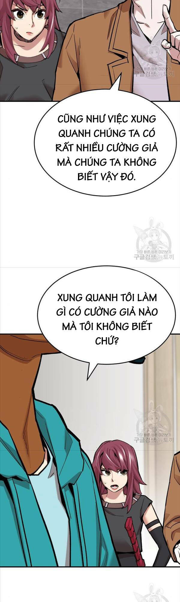 Phá Bỏ Giới Hạn Chapter 95 - Trang 2