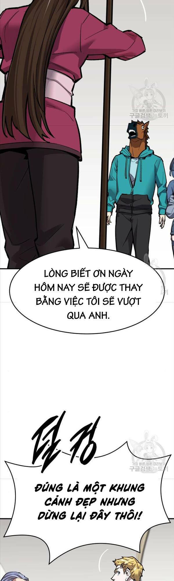 Phá Bỏ Giới Hạn Chapter 95 - Trang 2