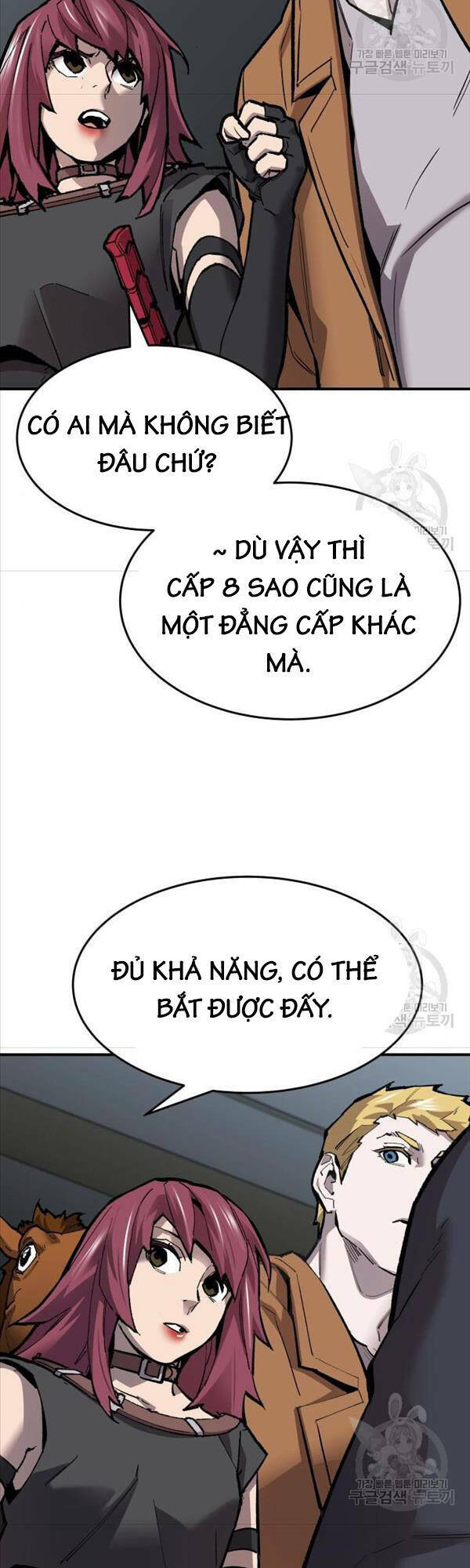 Phá Bỏ Giới Hạn Chapter 95 - Trang 2