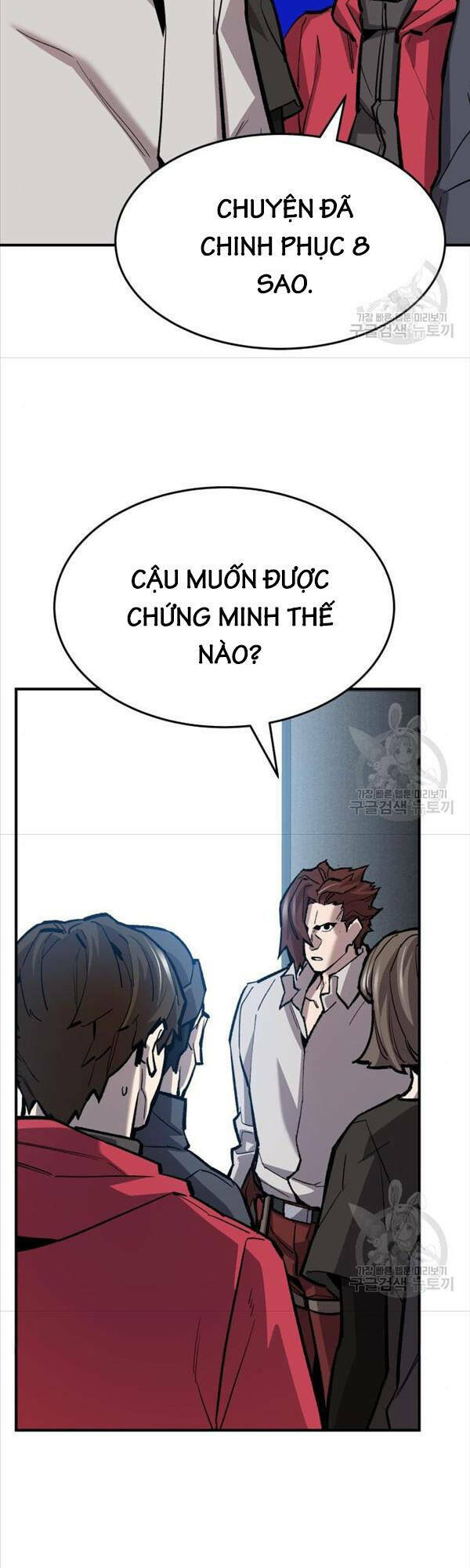 Phá Bỏ Giới Hạn Chapter 95 - Trang 2