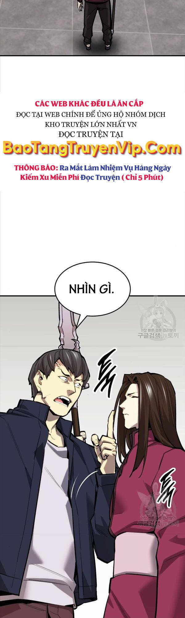 Phá Bỏ Giới Hạn Chapter 95 - Trang 2