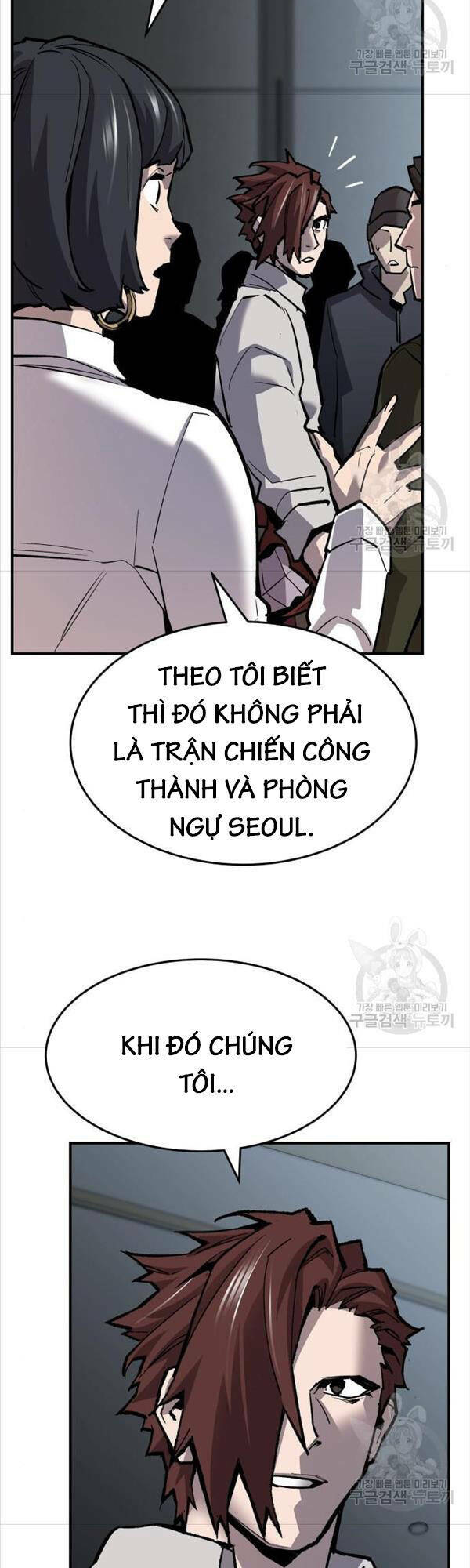 Phá Bỏ Giới Hạn Chapter 95 - Trang 2