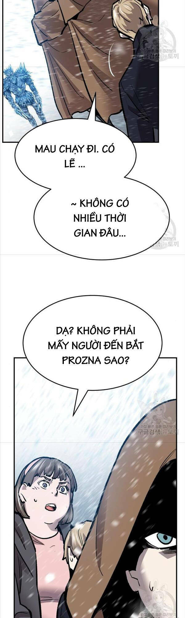 Phá Bỏ Giới Hạn Chapter 95 - Trang 2