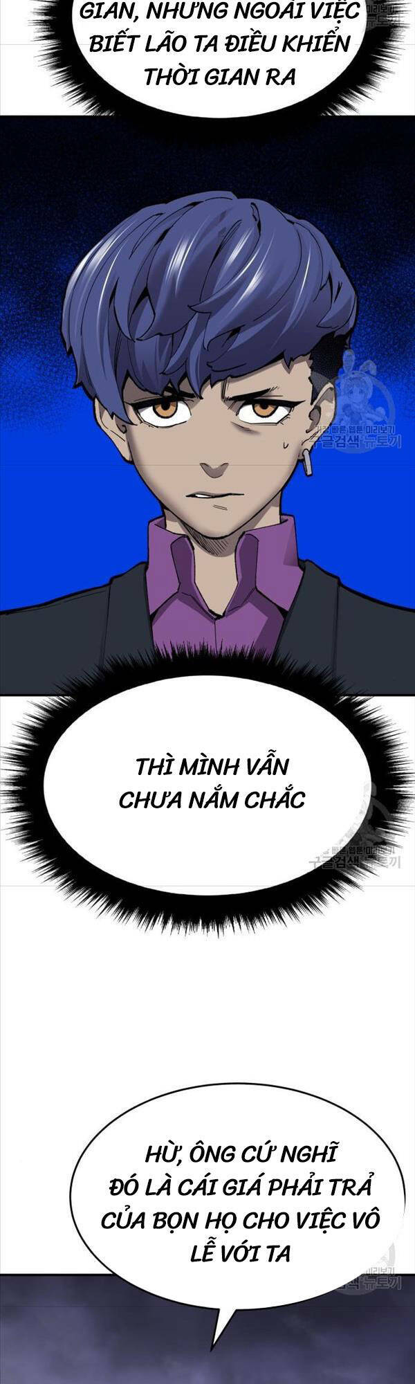 Phá Bỏ Giới Hạn Chapter 94 - Trang 2