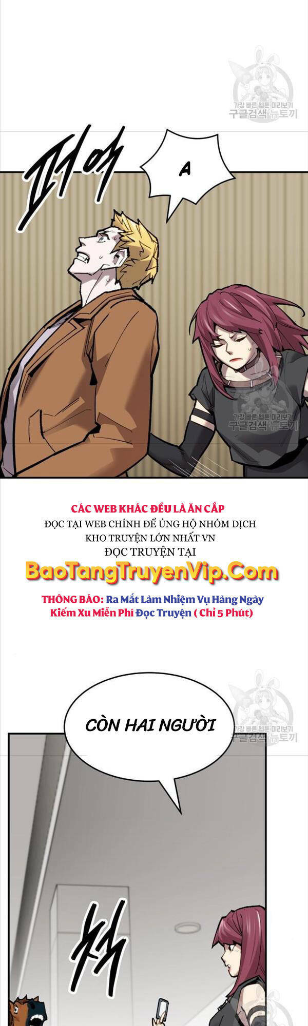 Phá Bỏ Giới Hạn Chapter 94 - Trang 2