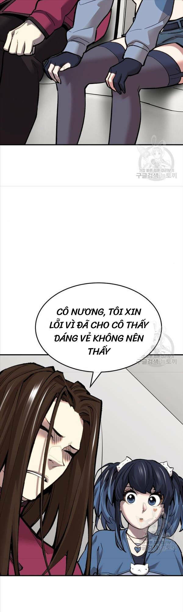 Phá Bỏ Giới Hạn Chapter 94 - Trang 2