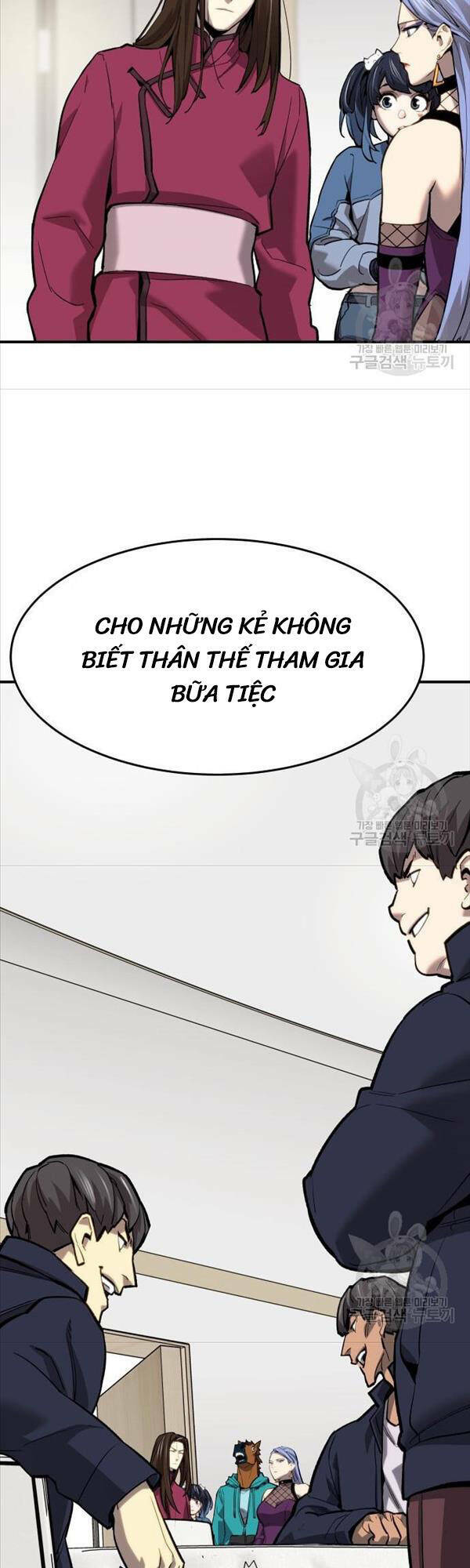 Phá Bỏ Giới Hạn Chapter 94 - Trang 2