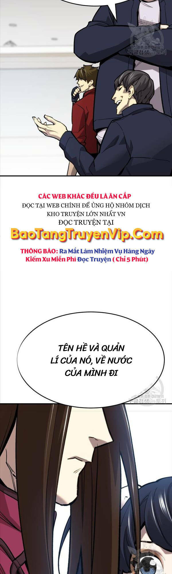 Phá Bỏ Giới Hạn Chapter 94 - Trang 2