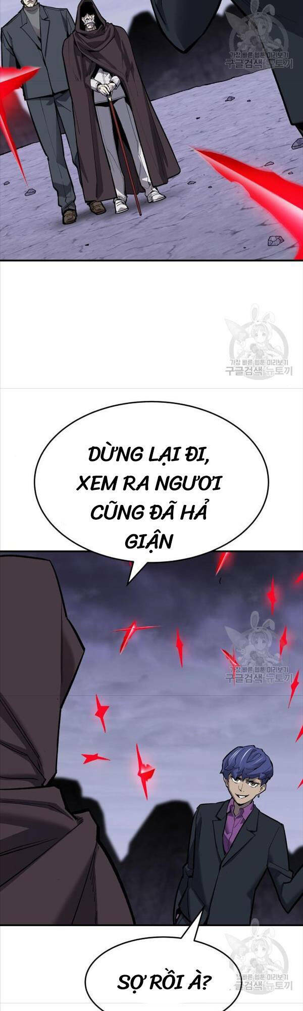 Phá Bỏ Giới Hạn Chapter 94 - Trang 2